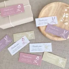 サンキューシール フラワーブーケ【ビビットカラー】