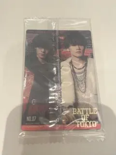 あやりん様専用