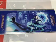 ツイステ　箔押し　ビッグクリアカード　寮服　オルト　AGF