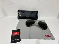 【中古】RayBan RB3025 ゴールド サングラスのサムネイル