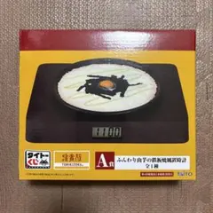 鳥貴族／タイトーくじ