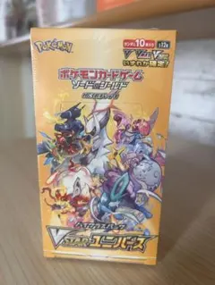 2026年最新】vstarユニバース box シュリンク付きの人気アイテム