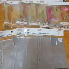 セリア 3つ穴オーロラバインダー L判用リフィル B7サイズセット