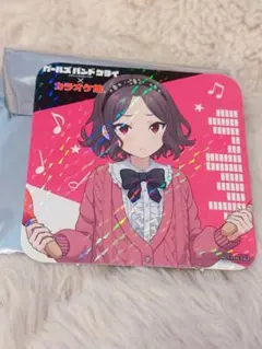 ヰ世界情緒　カラオケ館　クリアカード Amazon.co.jp: VWP カラオケ館 クリアカード ヰ世界情緒 コラボ