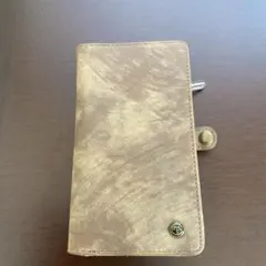 Item thumbnail for item 17baee4d-f283-48d6-9532-1d8d431dac19