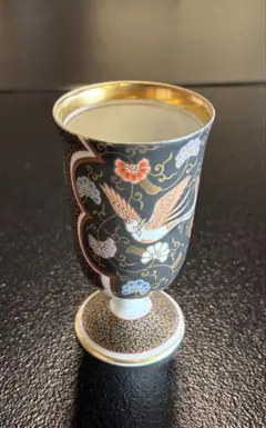 有田焼　其泉　ワインカップ