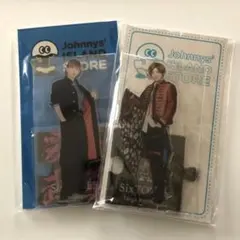 SixTONES 京本大我 アクスタ 2種セット