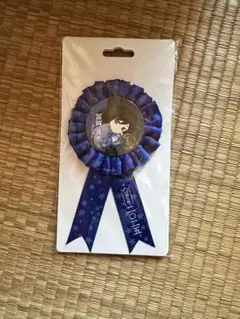 鬼滅の刃 ufotablecafe 冨岡義勇 誕生祭2025 ロゼット