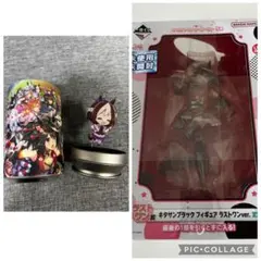 キタサンブラック　スペシャルウィーク