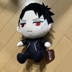 スーパーダンガンロンパ2 タイくじ B賞 田中眼蛇夢 ぬいぐるみ - メルカリ