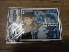 2026年最新】冨岡義勇 バースデー アクリルスタンドの人気アイテム