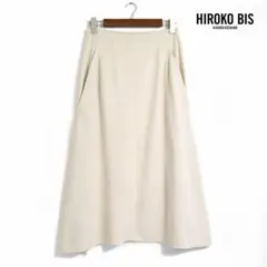 ■美品 HIROKO BIS ヒロコビス レーヨン ストレッチニットスカートのサムネイル