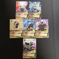 NARUTO データカードダス はたけカカシ 7枚 セット - メルカリ