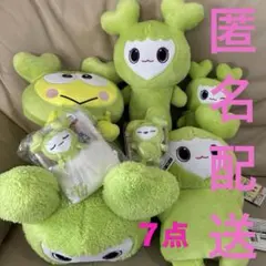 TWICE LOVELYS ジョンヨン GIGO ７点まとめ売り