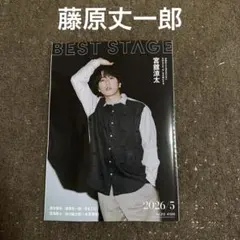 Item thumbnail for item c323bbfa-941d-4164-8590-54e785484e4d