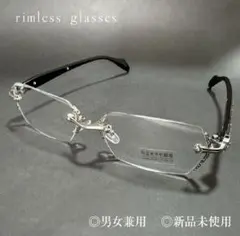 メガネ リムレス シルバー 眼鏡 サングラスy2k 伊達メガネ クリア 韓国