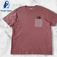 UNIQLO ユニクロ UT 鬼滅の刃 禰豆子 Tシャツ XL ピンク