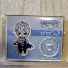 Item thumbnail for item 950b56d2-a563-48bd-879f-a0c880ccbe30