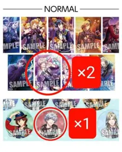 うたプリ　シャニライ　オリショ　蘭丸　ポスター