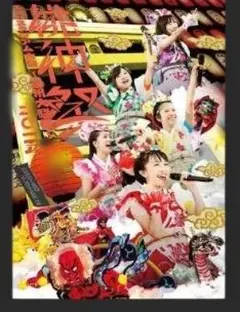 ももいろクローバーZ ももいろクローバーZ 桃神祭2015 エコパ