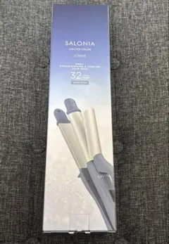 サロニア 秋冬限定 ヘアアイロン 32mm SAL24115BL サックスブルー