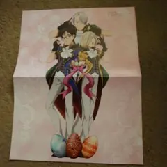 2025年最新】ユーリオンアイスの人気アイテム - メルカリ