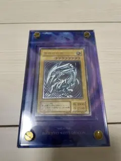 遊戯王 wcs2019 アマツオオカミ 神峰之天津龗 - メルカリ