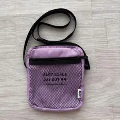 【美品】ALGY アルジー ミニショルダーバッグ パープル メッシュポケットのサムネイル