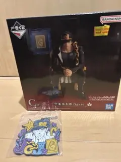 2026年最新】一番くじ ジョジョ c賞 空条承太郎フィギュアの人気