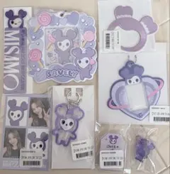 TWICE サナ　サブリー　グッズ　まとめ売り