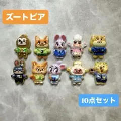 パーツ　ネイル　デコ　ズートピア　10点