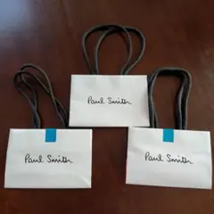 Paul Smith ショップ袋 3個セット