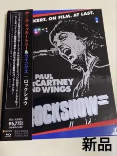 2025年最新】ポールマッカートニー ロックショウの人気アイテム