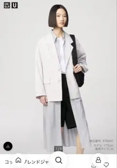 コットンブレンドジャケット L UNIQLOu ユニクロu