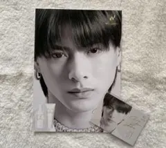 ウォンジョンヨヘア 平野紫耀 ノベルティ 2点セット