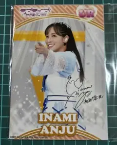 2026年最新】Aqours ブロマイド サインの人気アイテム - メルカリ