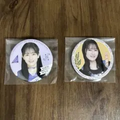 日向坂46 上村ひなの 缶バッジ セット - メルカリ