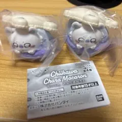 ちいかわ　きゃらまかろん　モモンガ