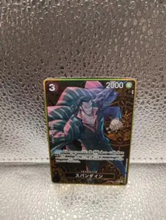 Item thumbnail for item 1a6f14de-8a11-4143-ac3c-618a5f6ebe6d