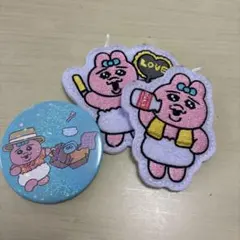 おぱんちゅううさぎ　バッチ　3個