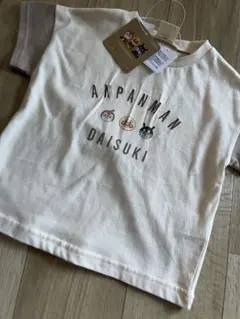 新品 アンパンマン Tシャツ 90cm 半袖のサムネイル