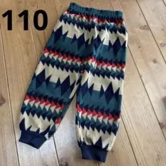 マーキーズ　ボアパンツ　オルテガ