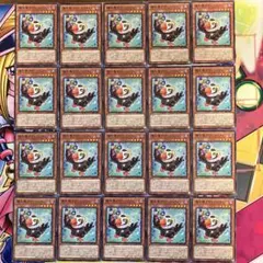 道化鳥ラフィンパフィン 20枚セット No.E11