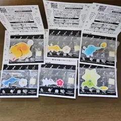 ピクミン キャラマグネッツ