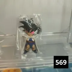 ドラゴンボールZ ツインキーホルダー この世で一番強ぇヤツ編 悟空 