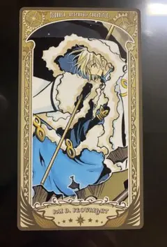 CLAMP ツバサ　ポスカ付き下敷き7枚セット CLAMP ツバサ ポスカ付き下敷き7枚セット