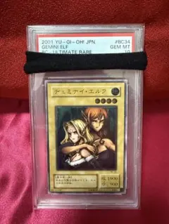 2025年最新】ヂュミナイエルフ psa10の人気アイテム - メルカリ