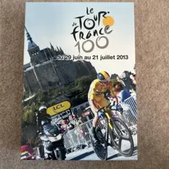 Item thumbnail for item 7bd0ff5c-5218-4308-bd4a-cc4cf5d520e1