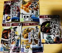 菊正宗 ご当地つまみの旅 5点セット♪のサムネイル