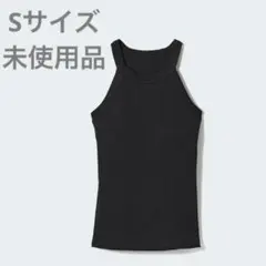 ユニクロ UNIQLO ホルターネックブラタンクトップ